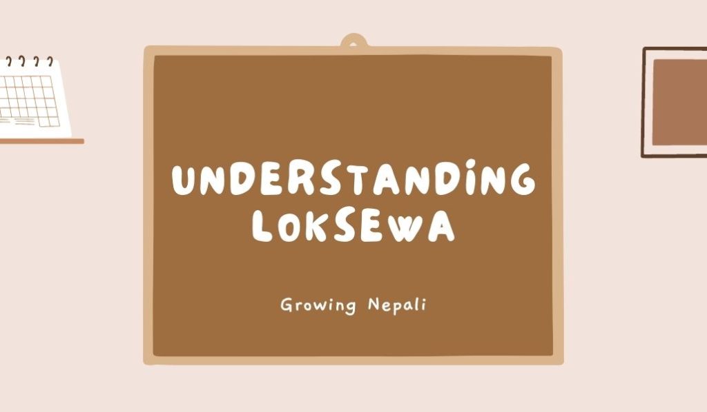 Loksewa in Nepal