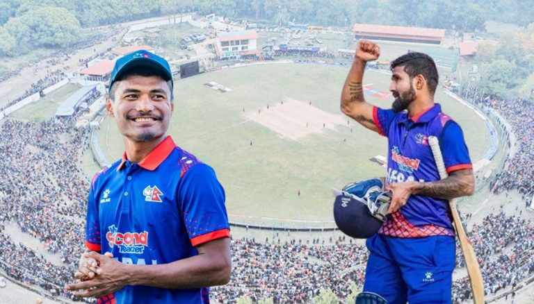 Cricket Stadium in nepal